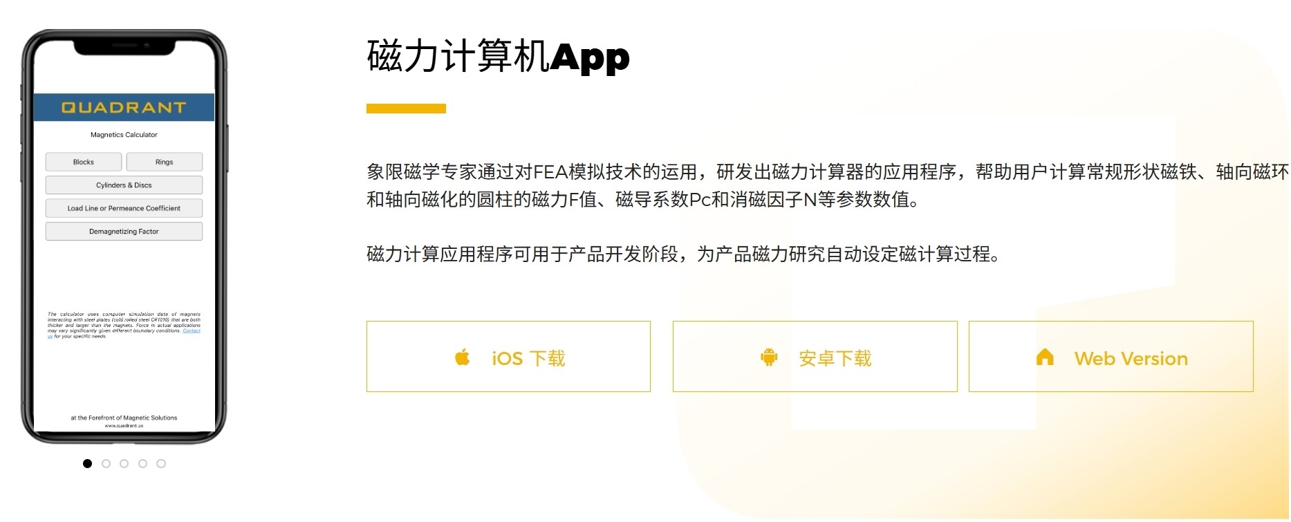 图片10